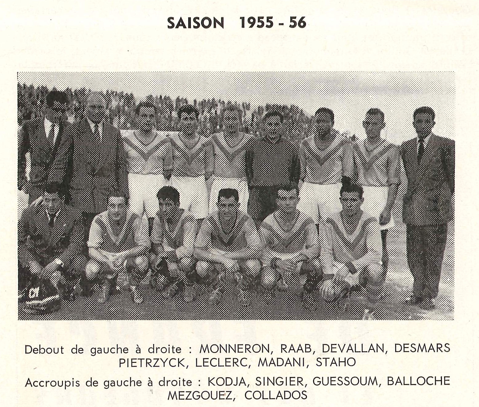 1955/1956