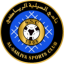 Al-Sailiya