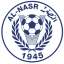 Al-Nasr