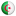 ALGÉRIE