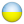 UKRAINE